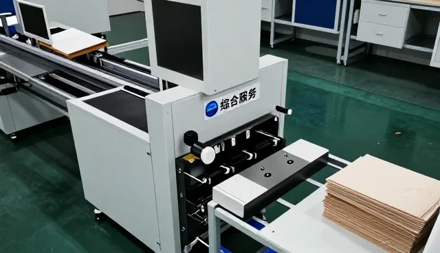 万宁礼纪易文网络科技工作室