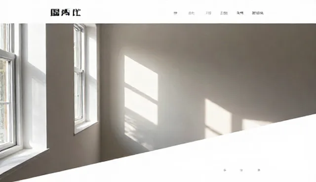 软件开发服务中网站流量优化的选型与使用建议